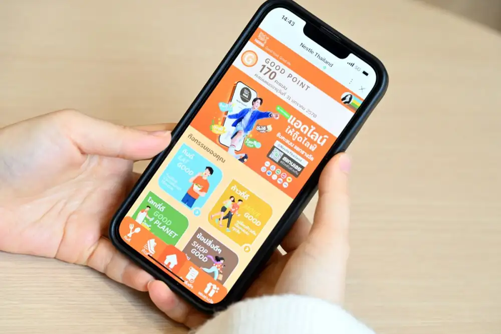 เนสท์เล่ ประเทศไทย เปิดตัว LINE OA ช่วยคนไทยให้