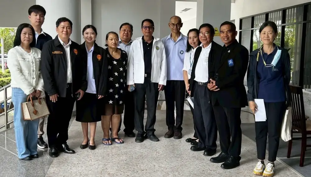 เปิด