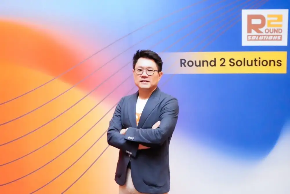 Round 2 Solutions แนะธุรกิจยกระดับสู่ Connected Enterprise ใช้ AI และ Cloud ERP ขับเคลื่อนการเติบโตในโลกยุค Disruption