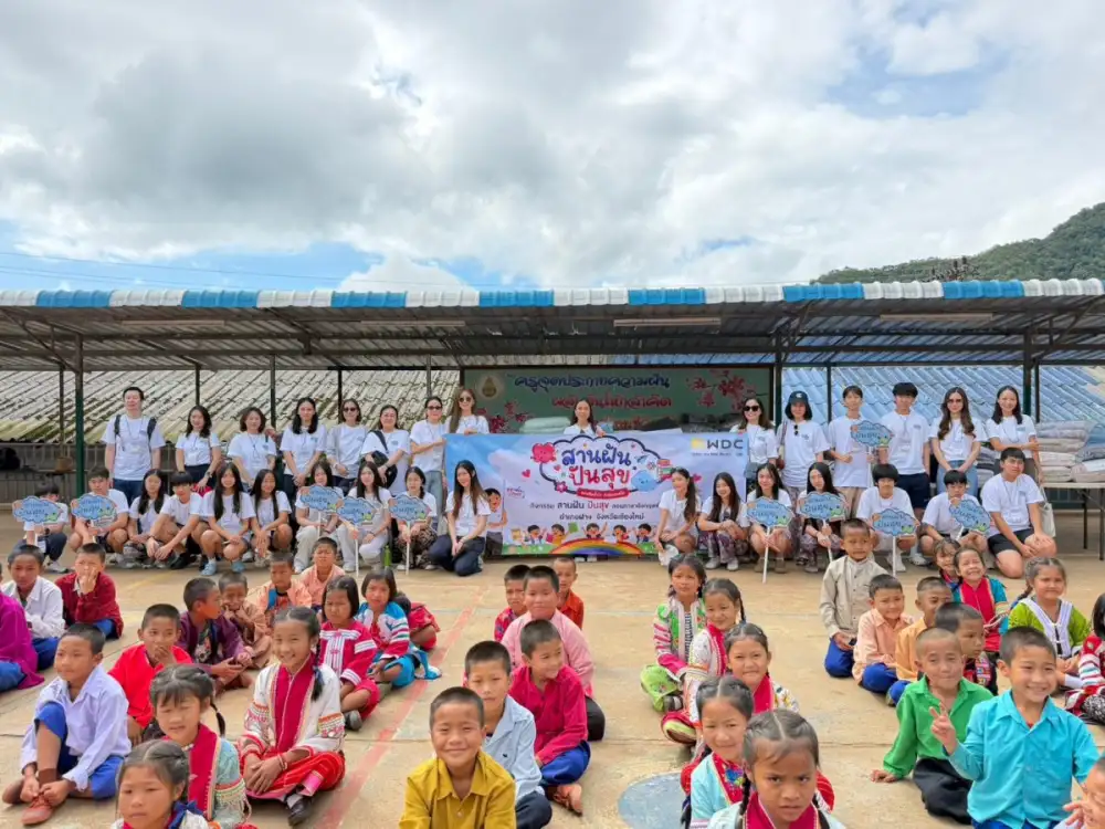 WDC เดินหน้าพันธกิจ WE DO CARE ผ่านโครงการ