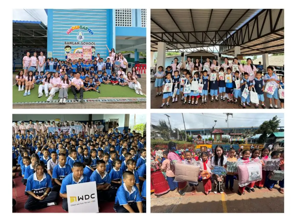 WDC เดินหน้าพันธกิจ WE DO CARE ผ่านโครงการ