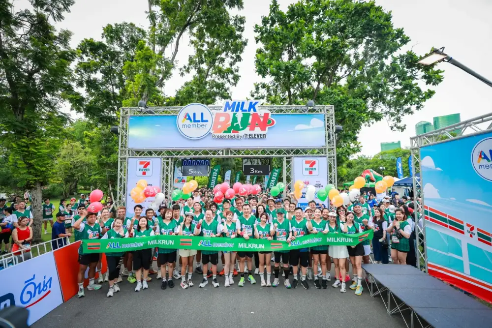 เซเว่น อีเลฟเว่น จุดพลังคนไทยรักสุขภาพ รวมพลังนักวิ่งนับพันในงาน ALL member Milk Run 2026 Presented by 7-Eleven