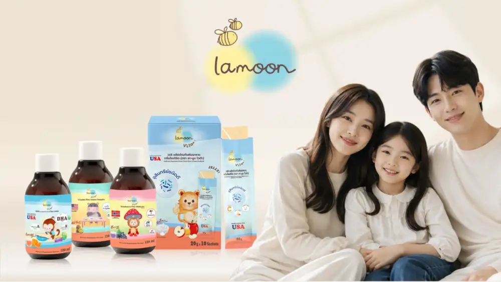 TMAN เข้าซื้อแบรนด์