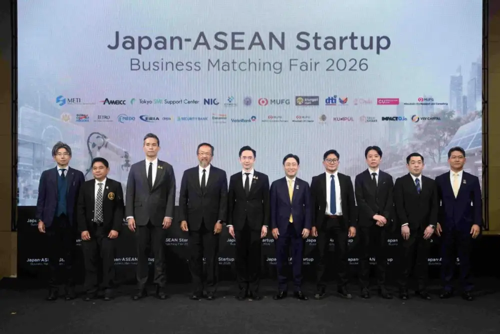 กรุงศรีผสานความร่วมมือพันธมิตรญี่ปุ่น-อาเซียน เปิดเวที Japan-ASEAN Startup Business Matching Fair 2026 เชื่อมสตาร์ทอัพสู่ตลาดโลก