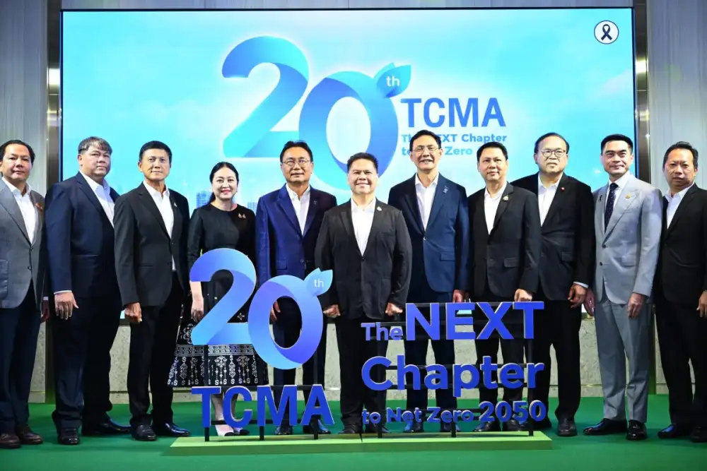 Thailand Advances Net Zero 2050 through Public-Private