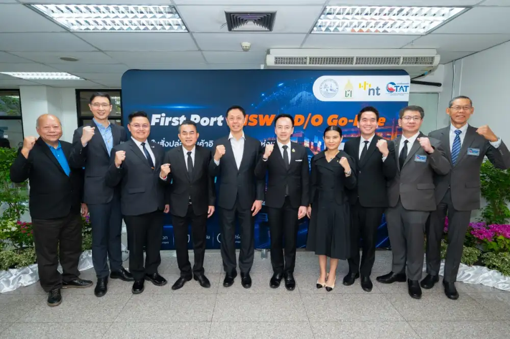 ดีเดย์! NT ผนึกความร่วมมือภาครัฐ-เอกชนพลิกโฉมโลจิสติกส์ไร้กระดาษ เปิดใช้งานใบสั่งปล่อยสินค้าอิเล็กทรอนิกส์ e-D/O นำร่องแห่งแรก