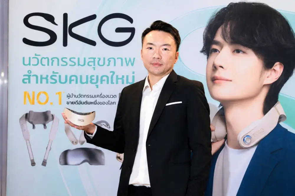 SKG เดินหน้าขยายตลาดไทย เปิดตัว G7Pro Fold พร้อมดึง