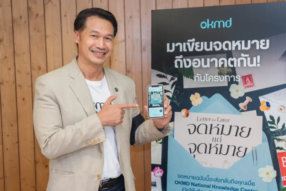 OKMD Invites Thais to Write to the Future Through