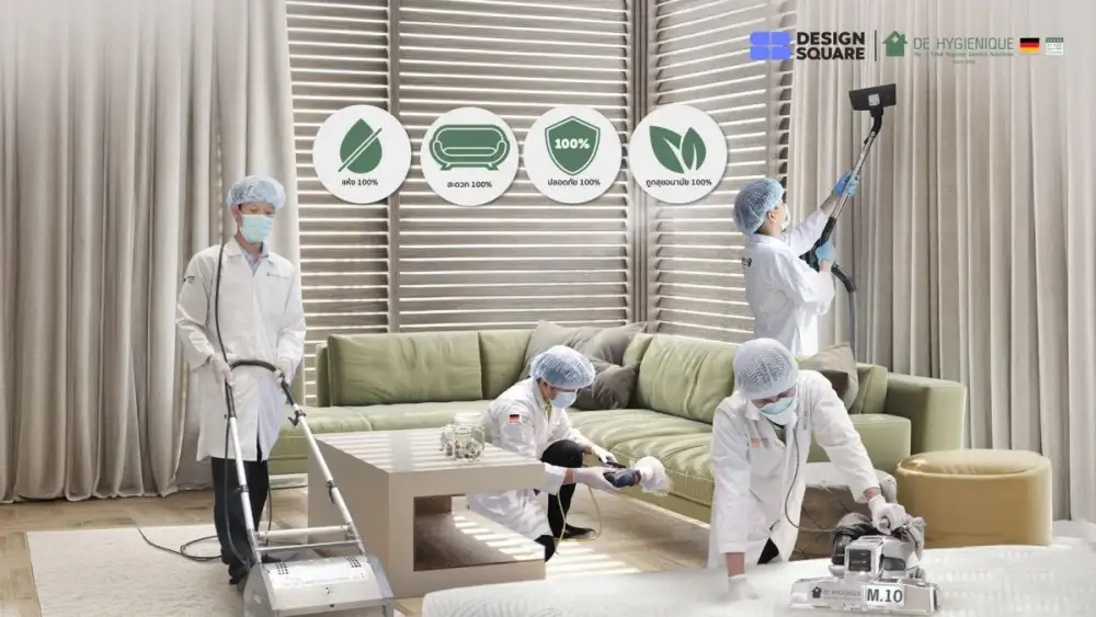 เอสบี ดีไซน์สแควร์ ดูแลมากกว่าบ้าน ส่งต่อบริการดูแลสุขอนามัยภายในบ้าน จาก De Hygienique Thailand เพื่อคุณภาพชีวิตที่ดีของทุกคนในครอบครัว