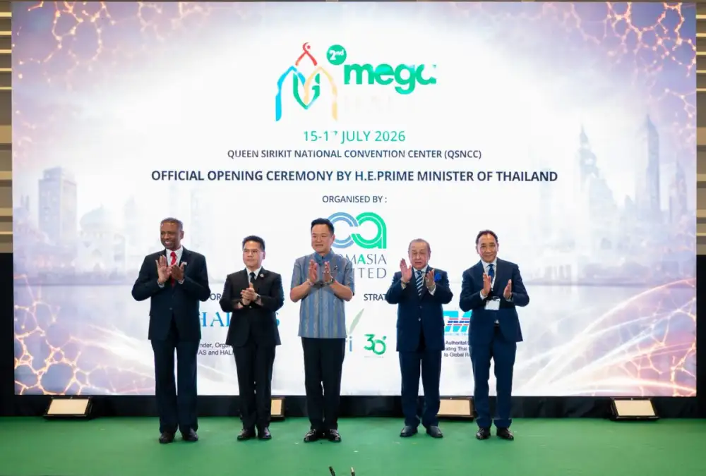 ไอแบงก์เดินหน้าสนับสนุน Halal Economy นำเสนอโซลูชันการเงิน ตามหลักชะรีอะฮ์ เชื่อมผู้ประกอบการไทยสู่โอกาสการค้าในตลาดโลกใน 2 งานฮาลาลแห่งปี