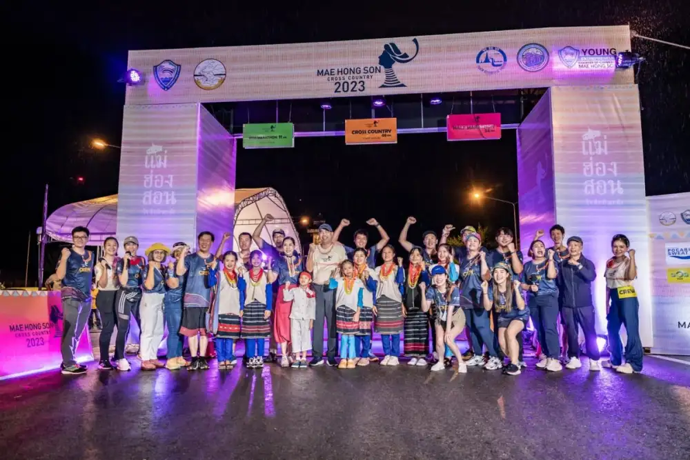 เอิร์ธ (ประเทศไทย) หนุนการจัดการแข่งขัน