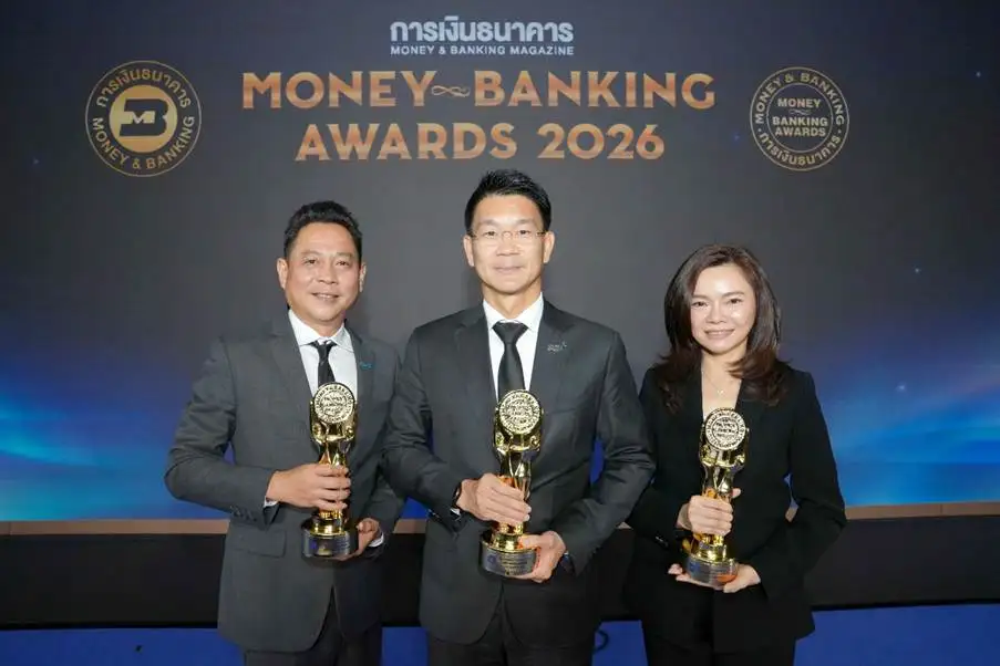 'กลุ่มเอสซีบีเอกซ์' คว้า 3 รางวัลเกียรติยศ จากเวที Money & Banking Awards 2026