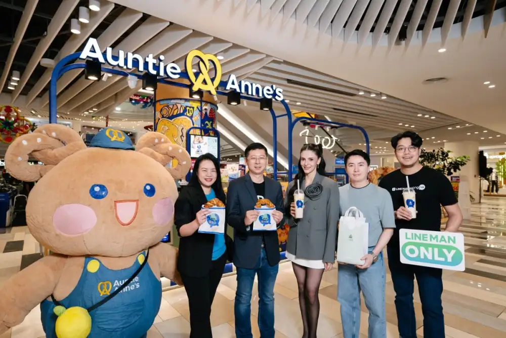 Auntie Anne's เดินหน้ากลยุทธ์ Collaboration Marketing จับมือ Nose Tea และ LINE MAN เปิดตัว