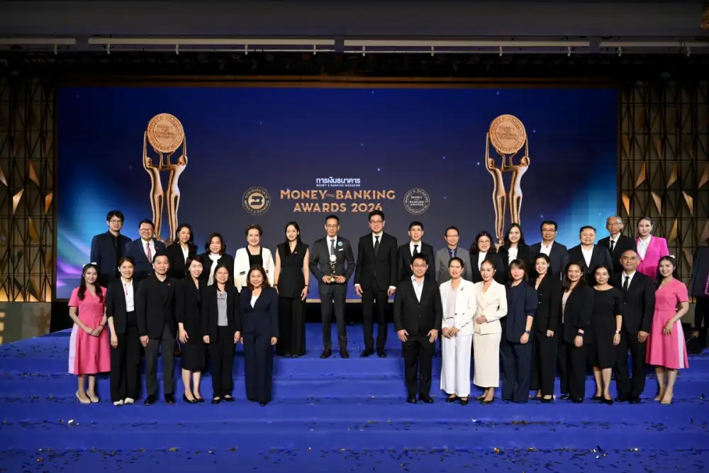 เมืองไทยประกันชีวิต คว้ารางวัลเกียรติยศ