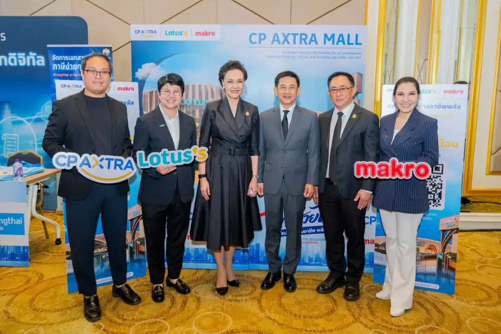 ซีพี แอ็กซ์ตร้า ผนึกกำลังภาครัฐ หนุนผู้ประกอบการเริ่มต้นธุรกิจ เปิดพื้นที่