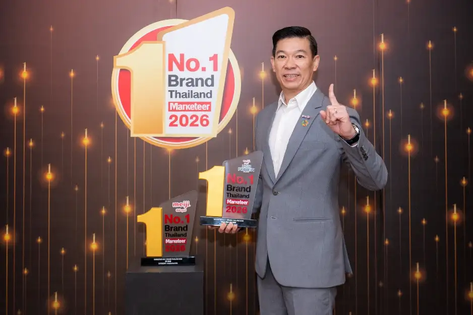 ซีพี-เมจิ แบรนด์ที่ผู้บริโภค 