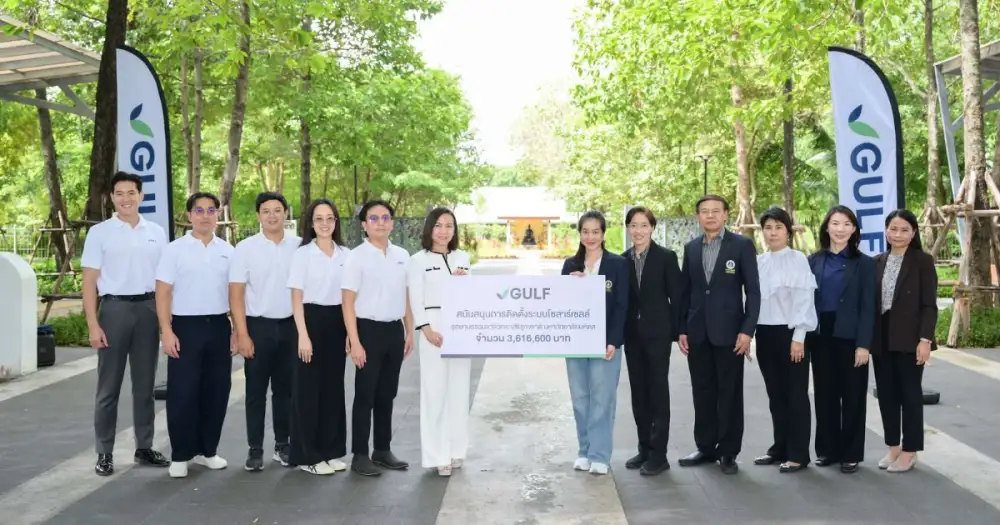 GULF ชูความเชี่ยวชาญด้านพลังงานสะอาด ติดตั้งระบบโซลาร์เซลล์ ม.มหิดล เสริมแกร่งการวิจัยพัฒนา 'Nature-based Innovation' พร้อมหนุนศักยภาพเด็กกลุ่มเปราะบาง
