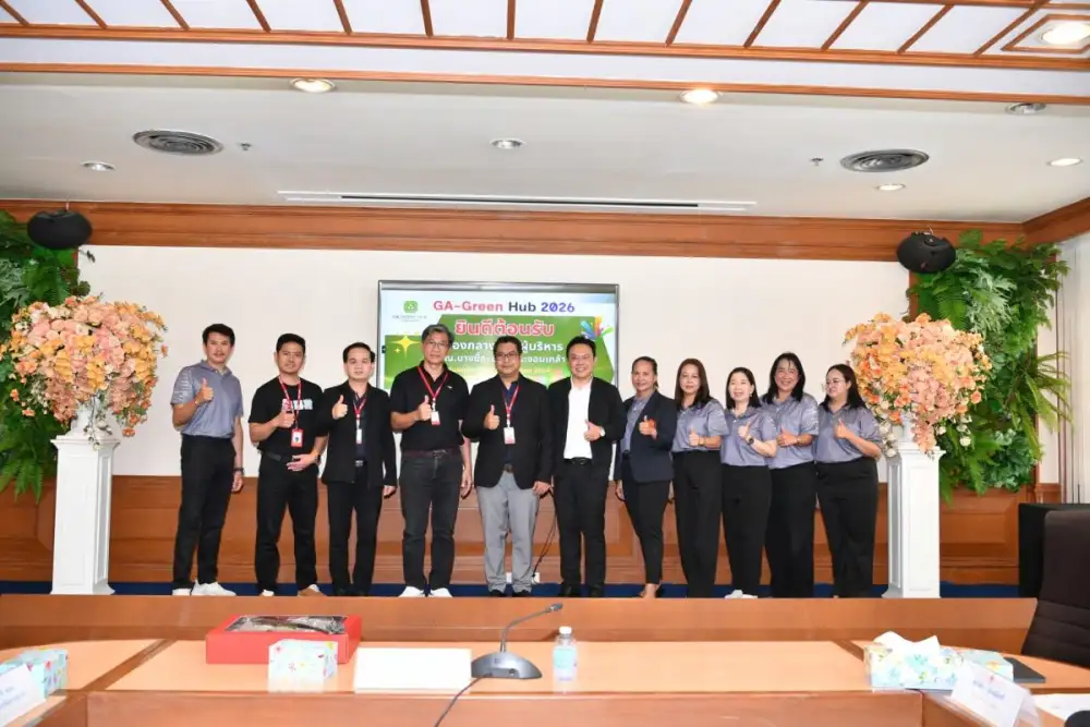 กองกลาง มจพ. ร่วมกับไปรษณีย์ไทย จัดกิจกรรม 