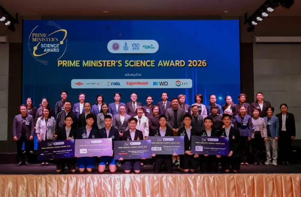 ภาครัฐ-เอกชนร่วมเชิดชู 5 โครงงานวิทยาศาสตร์เยาวชน คว้ารางวัลพิเศษ เวที Prime Minister's Science Award 2026