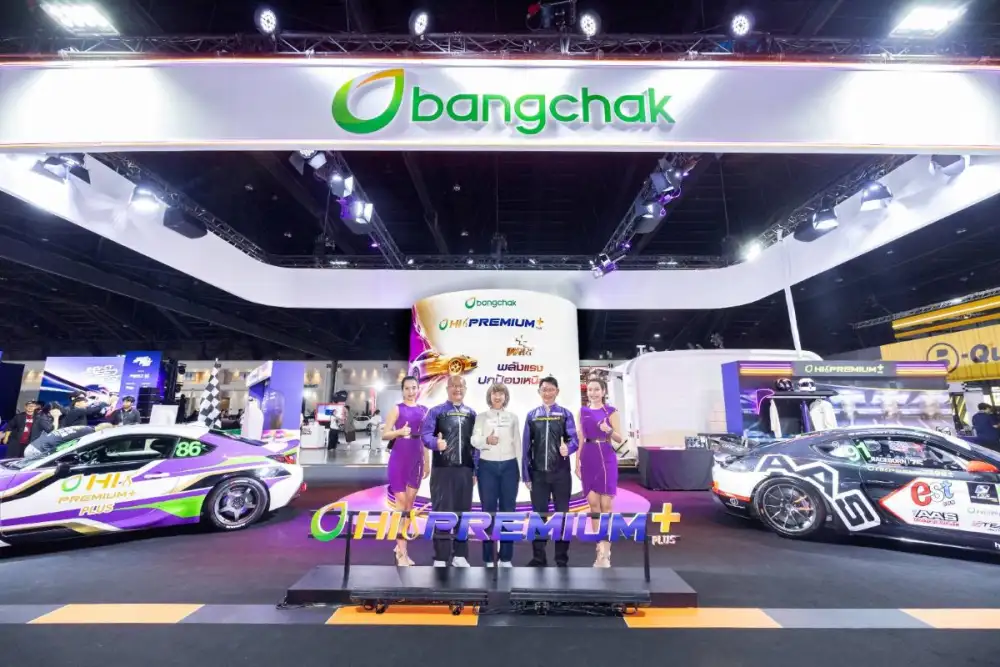 บางจากฯ นำ Bangchak Hi Premium + Plus โชว์สมรรถนะน้ำมันเชื้อเพลิงจากรถแข่งสู่รถคุณ ในงาน Impact Speed Fest 2026 เทศกาลสำหรับคนรักรถระดับประเทศ