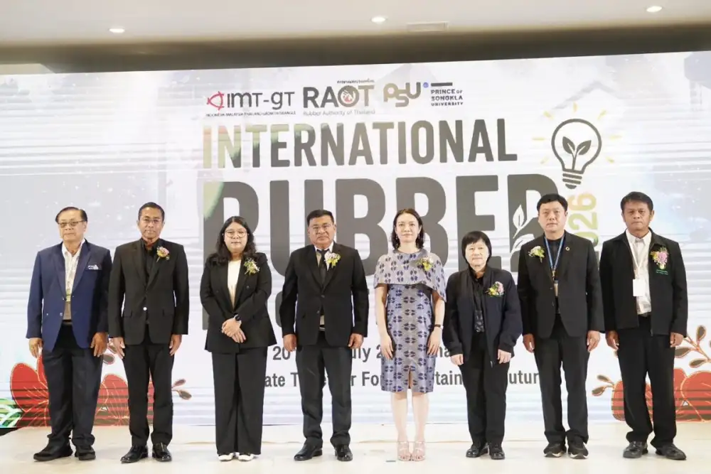 กยท. ร่วมกับ ม.อ. จัดค่าย International Rubber Innovation Camp 2026 สร้างเวทีแลกเปลี่ยนองค์ความรู้ เทคโนโลยี และการวิจัยด้านยางพาราระหว่าง 3 ประเทศ ไทย มาเลเซีย และอินโดนีเซีย