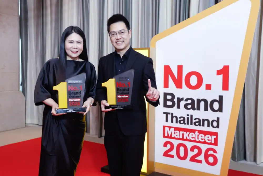 ซัมซุง ตอกย้ำความเป็นผู้นำแบรนด์อันดับ 1 ในใจผู้บริโภค คว้า 2 รางวัลใหญ่ ในหมวดผลิตภัณฑ์ทีวีและตู้เย็น