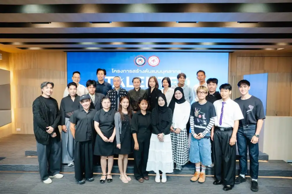 มศว เปิดการฝึกอบรมเชิงปฏิบัติการ