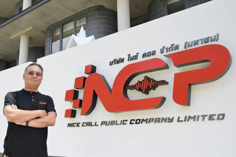 NCP รุกหนักครึ่งปีหลัง 69 ต่อยอด Dedicated Telesale Outsourcing ฝ่าวิกฤตเศรษฐกิจชะลอตัว