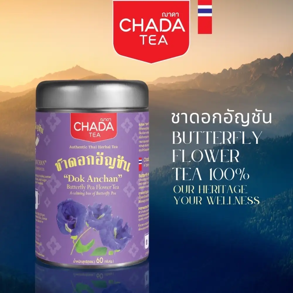 Premium Butterfly Pea Tea from Chada Tea for Hotels, Restaurants, Cafes, and HORECA Businesses