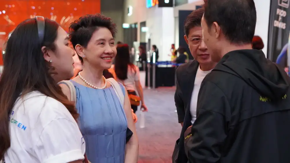 เบเยอร์ร่วมสนับสนุน