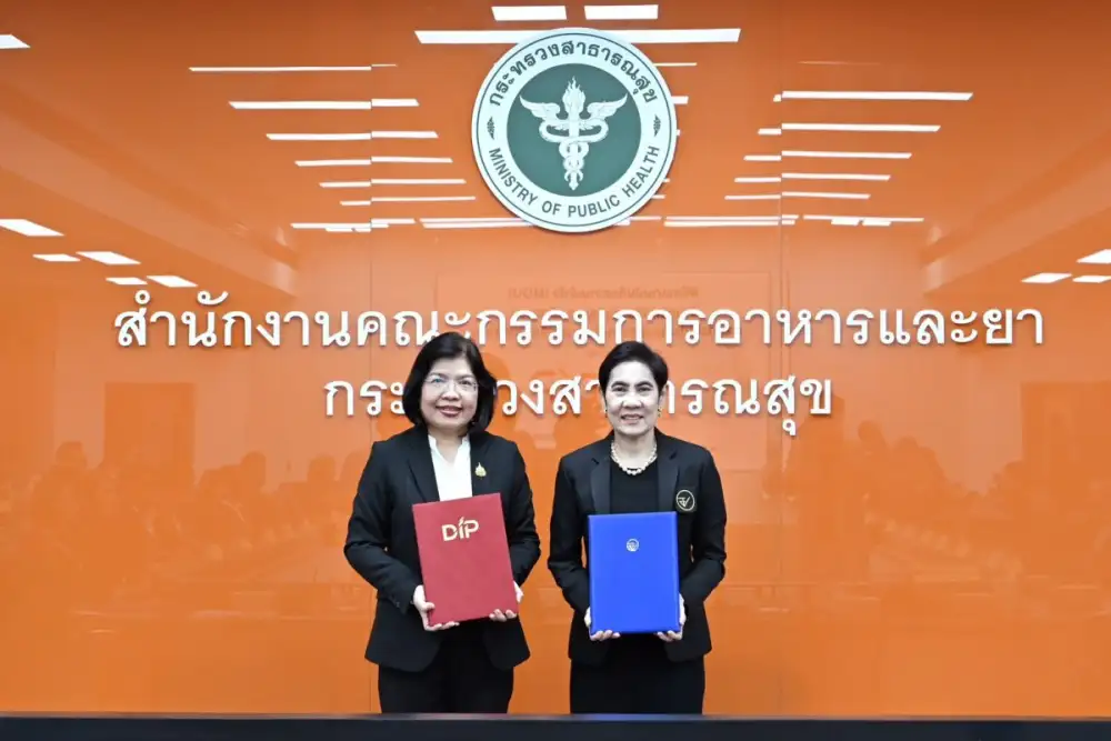 กรมทรัพย์สินทางปัญญา ผนึกกำลัง อย. ลงนาม MOU ยกระดับผลิตภัณฑ์สุขภาพไทย เชื่อมทรัพย์สินทางปัญญา - นวัตกรรม ขับเคลื่อนเศรษฐกิจของประเทศ