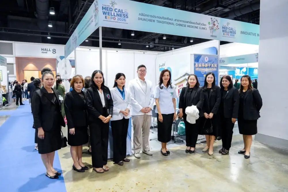 คลินิกการแพทย์แผนจีนหัวเฉียว ในงาน Thailand Medical & Wellness Expo 2026