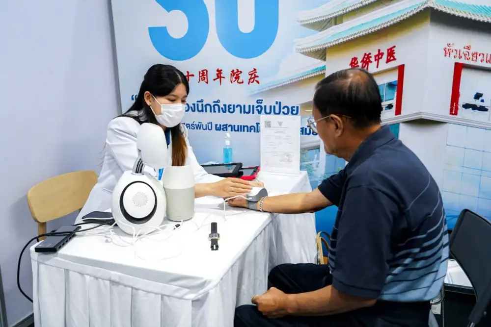 คลินิกการแพทย์แผนจีนหัวเฉียว ในงาน Thailand Medical & Wellness Expo 2026