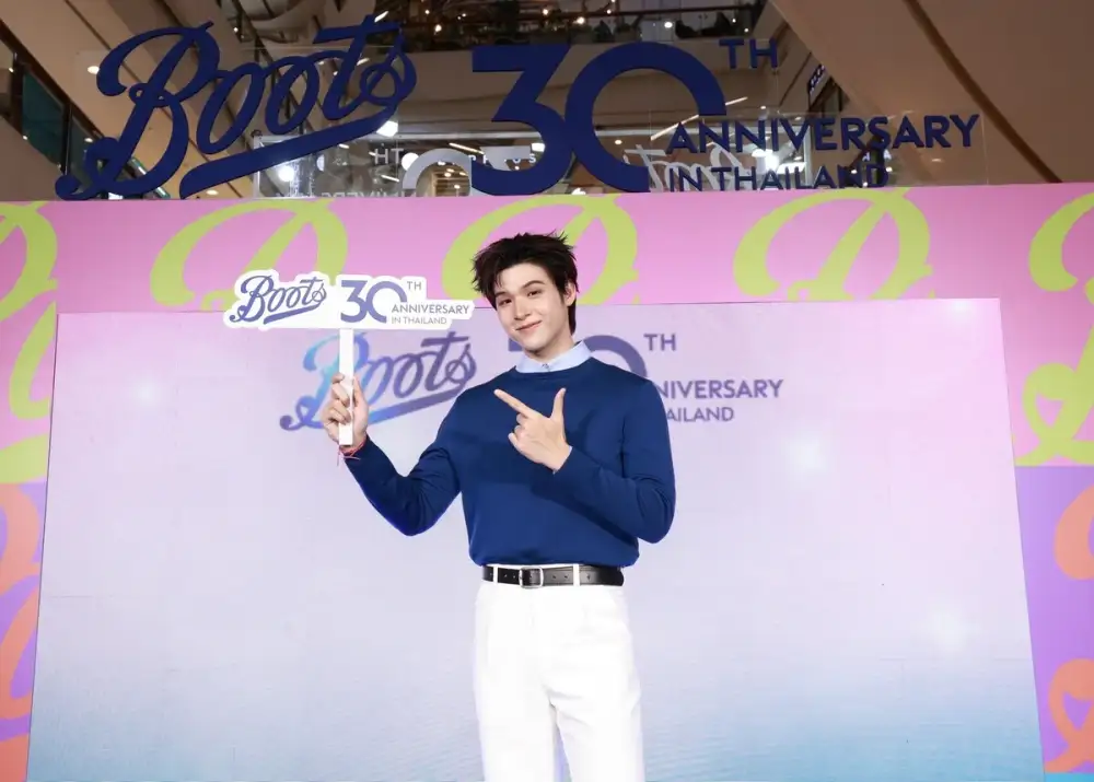 ห้างแตก! เปิดตัว