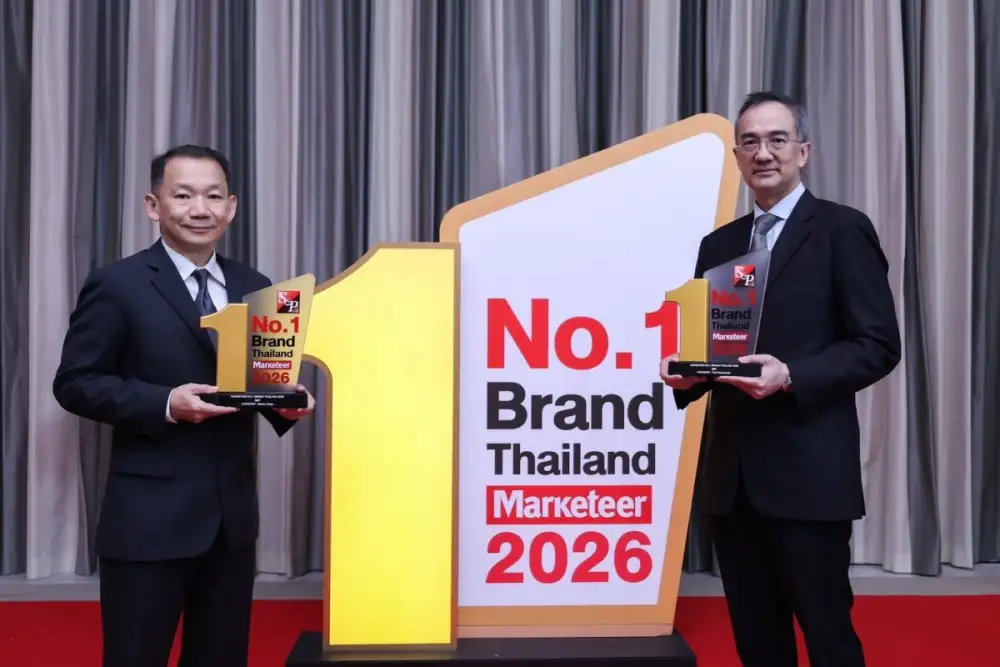 'เอส แอนด์ พี' คว้า 2 รางวัล
