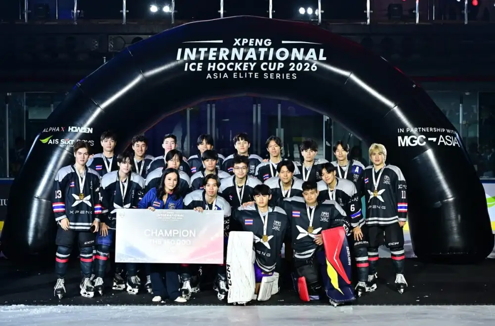 MGC-ASIA และ เอ็กซ์เผิง ประเทศไทย ปิดฉากการแข่งขัน 'XPENG International Ice Hockey Cup 2026-Asia Elite Series' อย่างยิ่งใหญ่