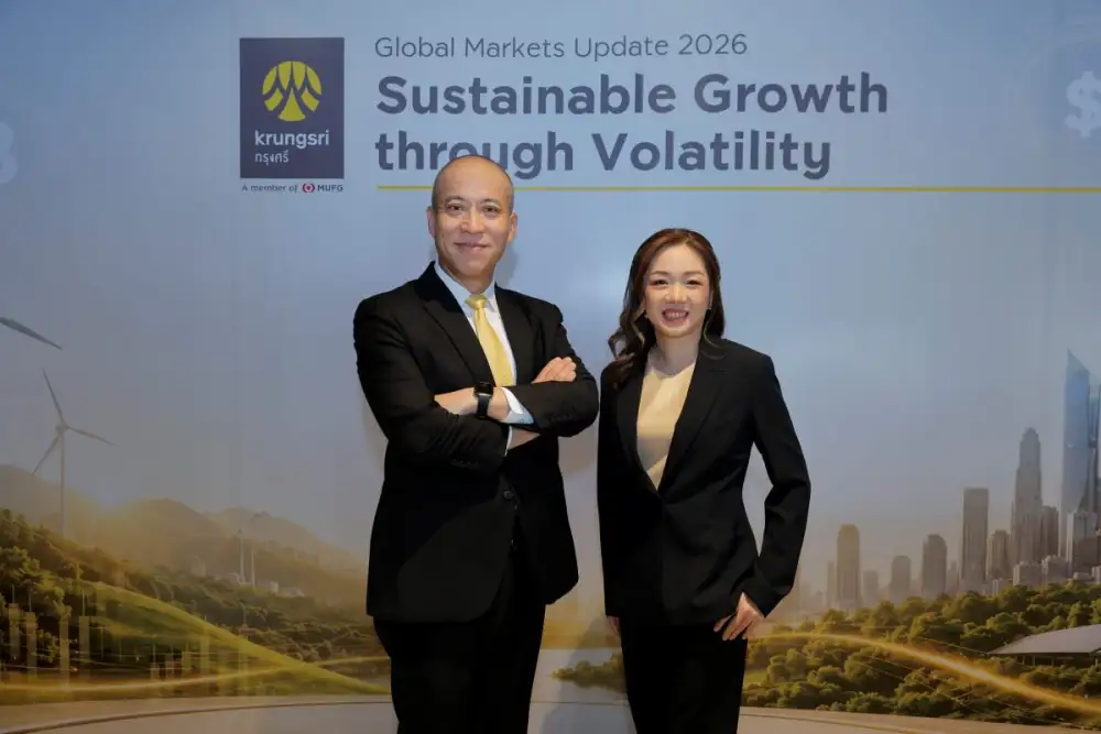 Krungsri Sets 2026 FX Strategy on Multi-Currency Demand and Digital Push; Supporting Sustainable Growth amid Market Volatility