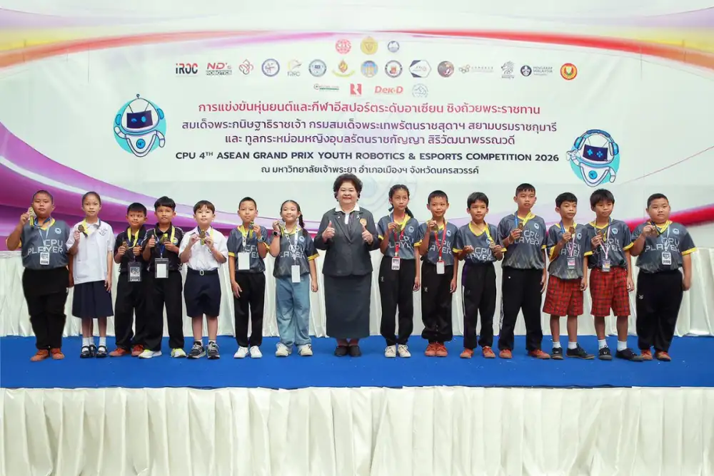 กลุ่ม KTIS ส่งเสริมเยาวชนไทยเป็นนักคิด นักประดิษฐ์ นักสร้างสรรค์ ผ่านการแข่งขันหุ่นยนต์และกีฬาอีสปอร์ตระดับอาเซียน ชิงถ้วยพระราชทานฯ ครั้งที่ 4