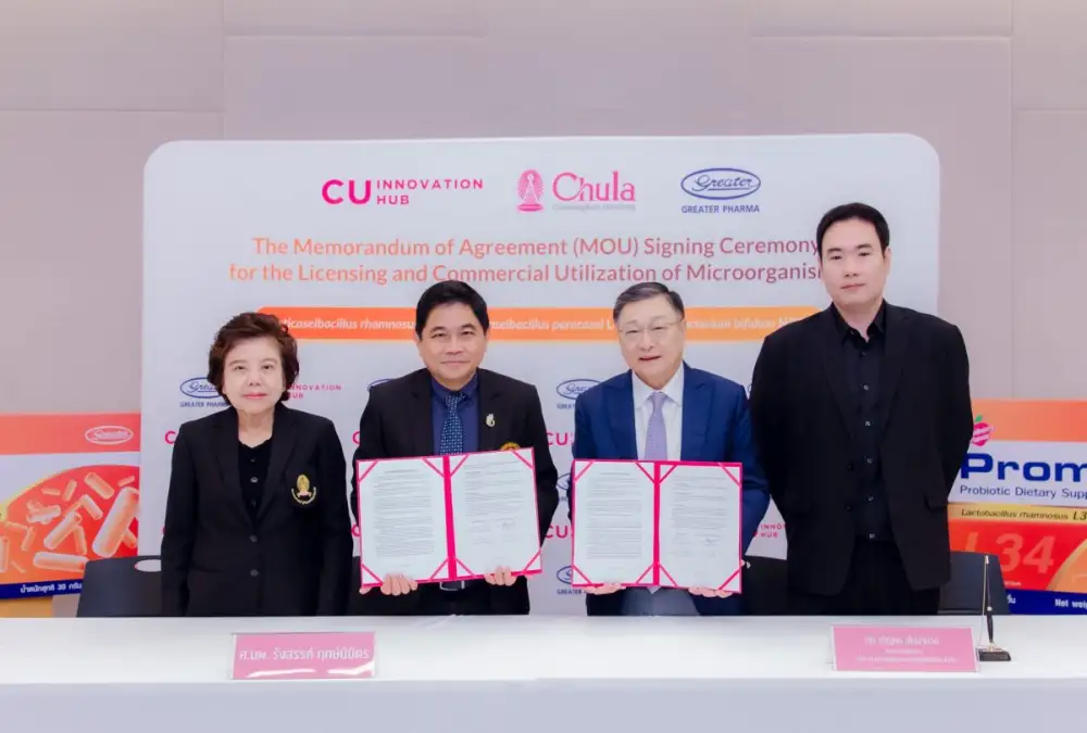 ศูนย์กลางนวัตกรรม จุฬาฯ ลงนามกับเกร๊ทเตอร์ฟาร์ม่าถ่ายทอดเทคโนโลยีโพรไบโอติก พัฒนาผลิตภัณฑ์สุขภาพเพื่อคนไทย