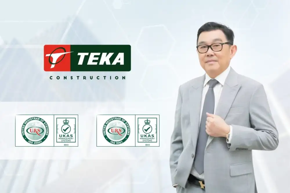 TEKA ชูแนวคิด