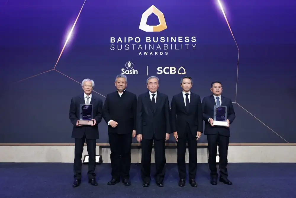 ไทยพาณิชย์จับมือศศินทร์ฉลอง 2 ทศวรรษรางวัล