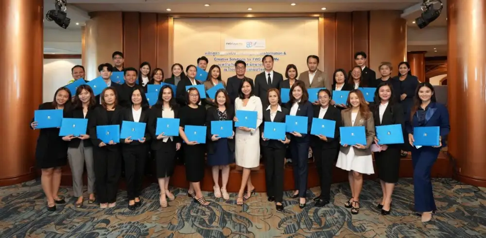 FWD ประกันชีวิต จับมือจุฬาฯ เปิดหลักสูตรเอ็กซ์คลูซีฟ เสริมศักยภาพที่ปรึกษาด้านประกันชีวิต การเงินและสุขภาพ