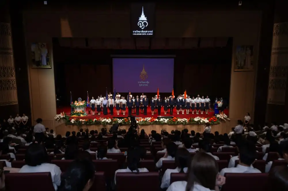 ราชวิทยาลัยจุฬาภรณ์ จัดพิธีปฐมนิเทศนักศึกษาใหม่ ประจำปีการศึกษา ๒๕๖๙