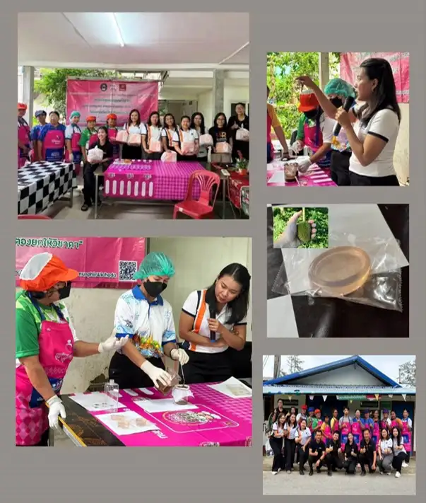 วว./ ธนาคารออมสิน ถ่ายทอดเทคโนโลยีการผลิตสบู่ก้อนจากผลอ่อนทุเรียน