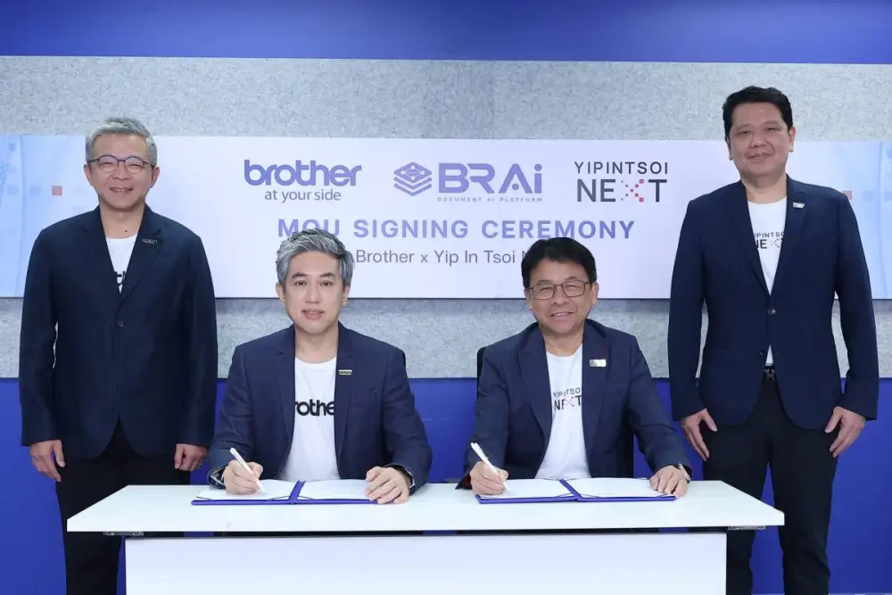 บราเดอร์ ผนึกพลัง ยิบอินซอย เน็กซ์ ร่วมขับเคลื่อน Intelligent Document Transformation ด้วย AI OCR Platform