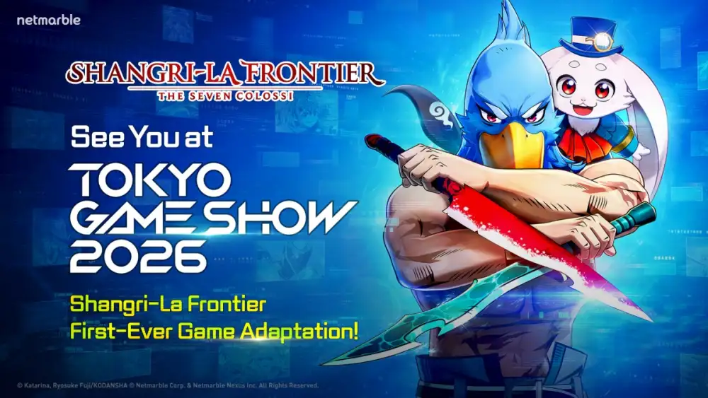 เน็ตมาร์เบิ้ลเปิดตัวเว็บไซต์ทีเซอร์โกลบอลของ Shangri-La Frontier: The Seven Colossi แล้ว