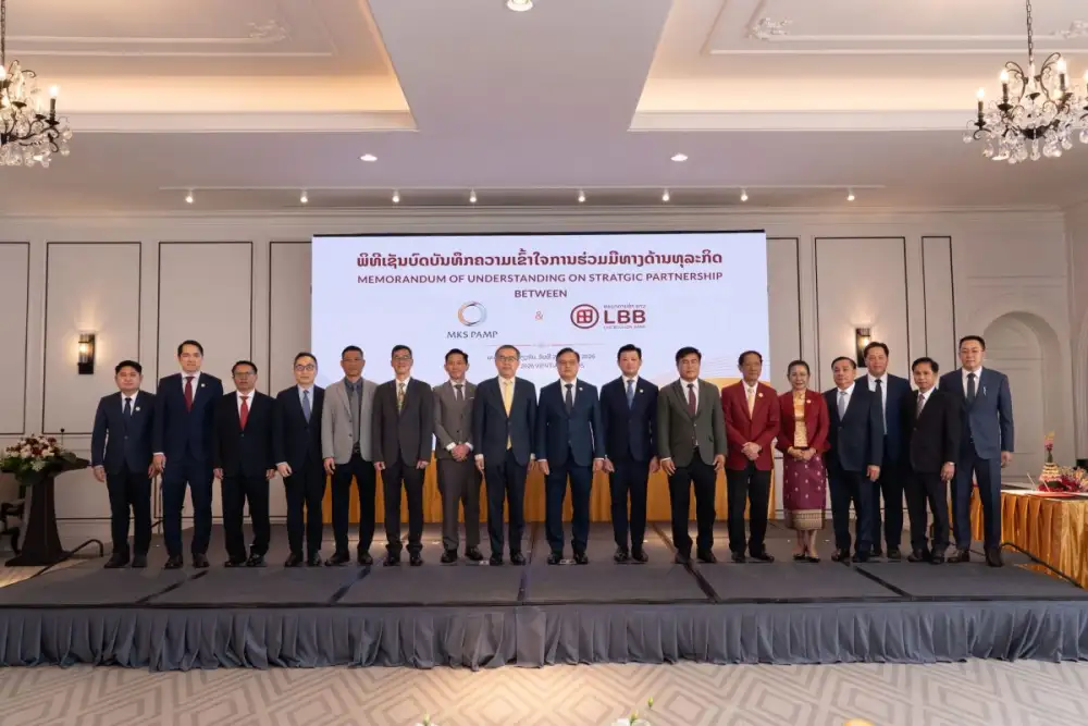 ลาวและฮ่องกงประกาศความร่วมมือเชิงยุทธศาสตร์ระดับประเทศ เชื่อมโยงภาครัฐและภาคธุรกิจเพื่อขับเคลื่อนการเติบโตระดับนานาชาติ