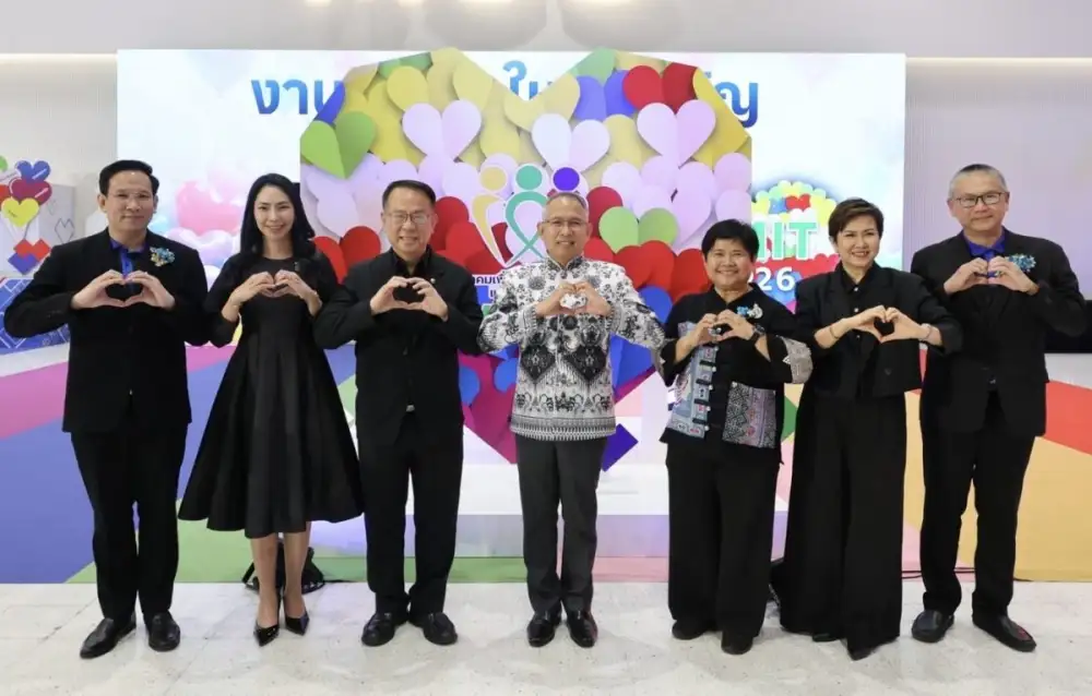 สมาคมเพื่อผู้บกพร่องทางจิต เปิดงาน Heart & Hand : Life Skills Center