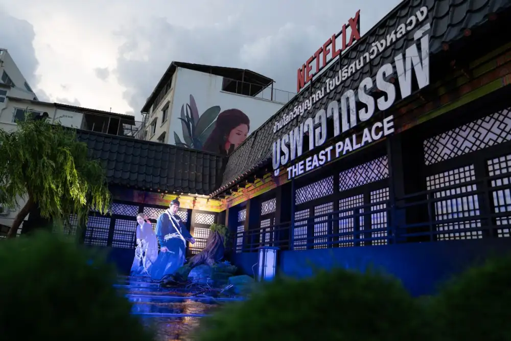 Netflix ชวนแฟนซีรีส์ บูรพาอาถรรพ์ (The East Palace) สัมผัสประสบการณ์ข้ามโลกวิญญาณแห่งตำหนักบูรพา ใจกลางกรุงเทพ