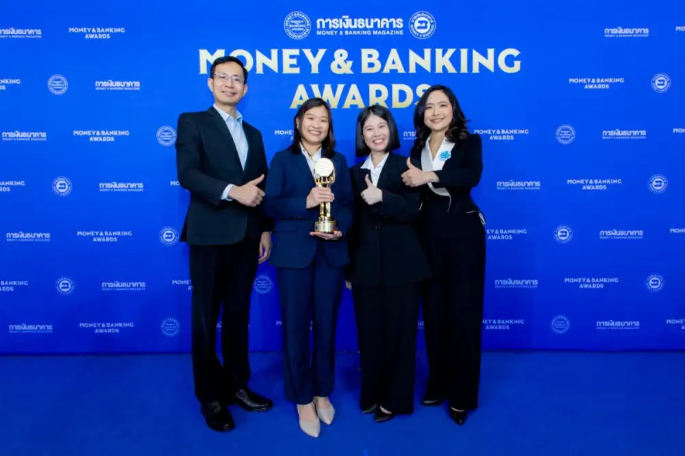 บลจ.อีสท์สปริง คว้ารางวัลกองทุนรวมอสังหาฯและโครงพื้นฐานยอดเยี่ยมแห่งปี จากเวที Money & Banking Awards 2026